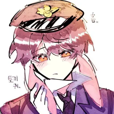 Profile image of 수현