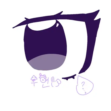 Profile image of 수현