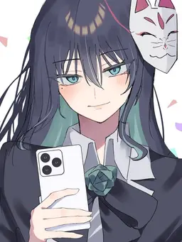 Profile image of Ado