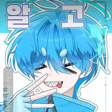 Profile image of 싸이클