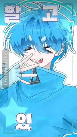 Profile image of 싸이클