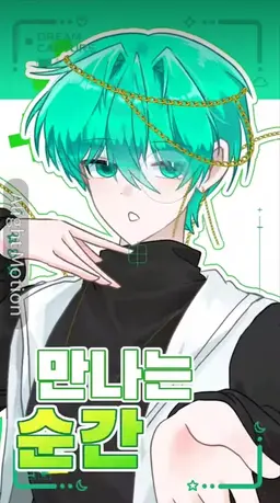 Profile image of 텔러