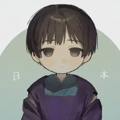 Profile image of 菊