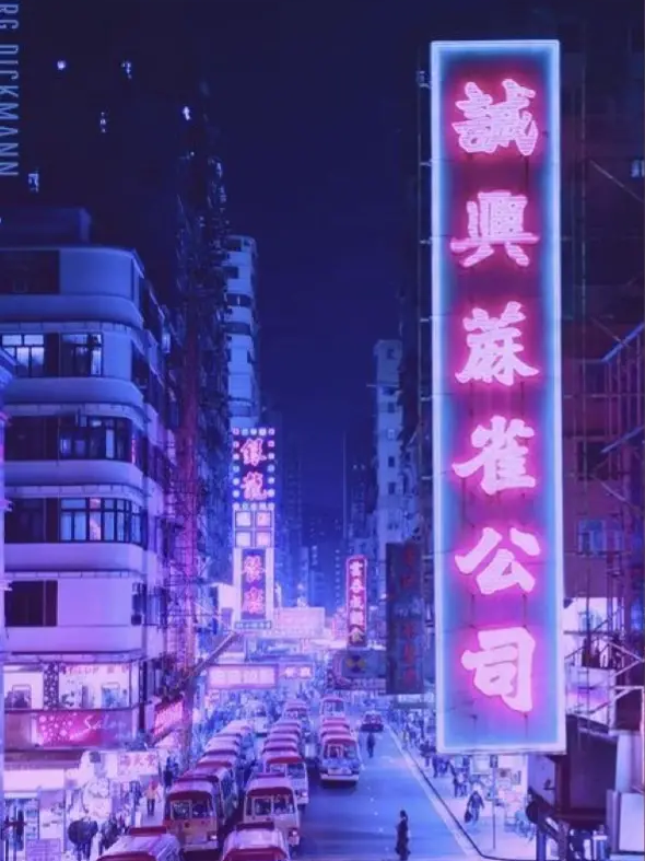 Go to 대도시 대표 이미지