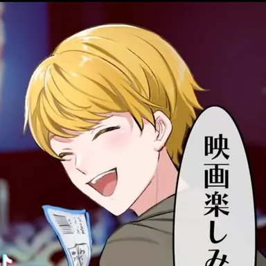 Profile image of あっきぃ