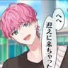 Profile image of けちゃ