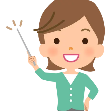 Profile image of 園田　雅子