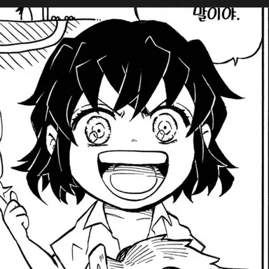 Profile image of 이노스케