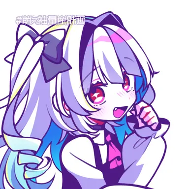 Profile image of イツキ