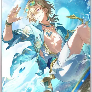 Profile image of Aventurine