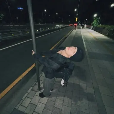 Profile image of Christopher Bang Chan