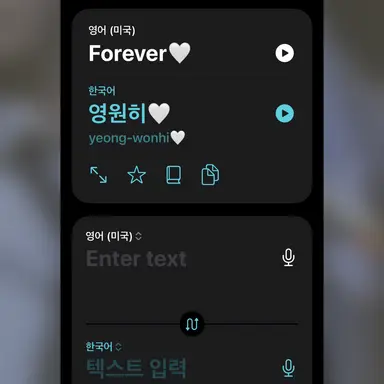 Profile image of 토쿠노 유우시