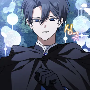 Profile image of 이든