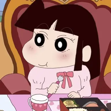 Profile image of あい
