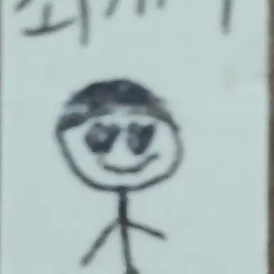 Profile image of 최게이