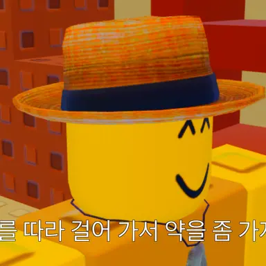 Profile image of 토마스.