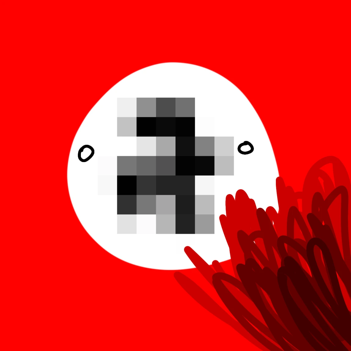 나독