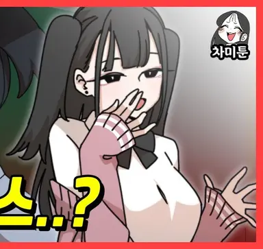 Profile image of 마츠모토 미유