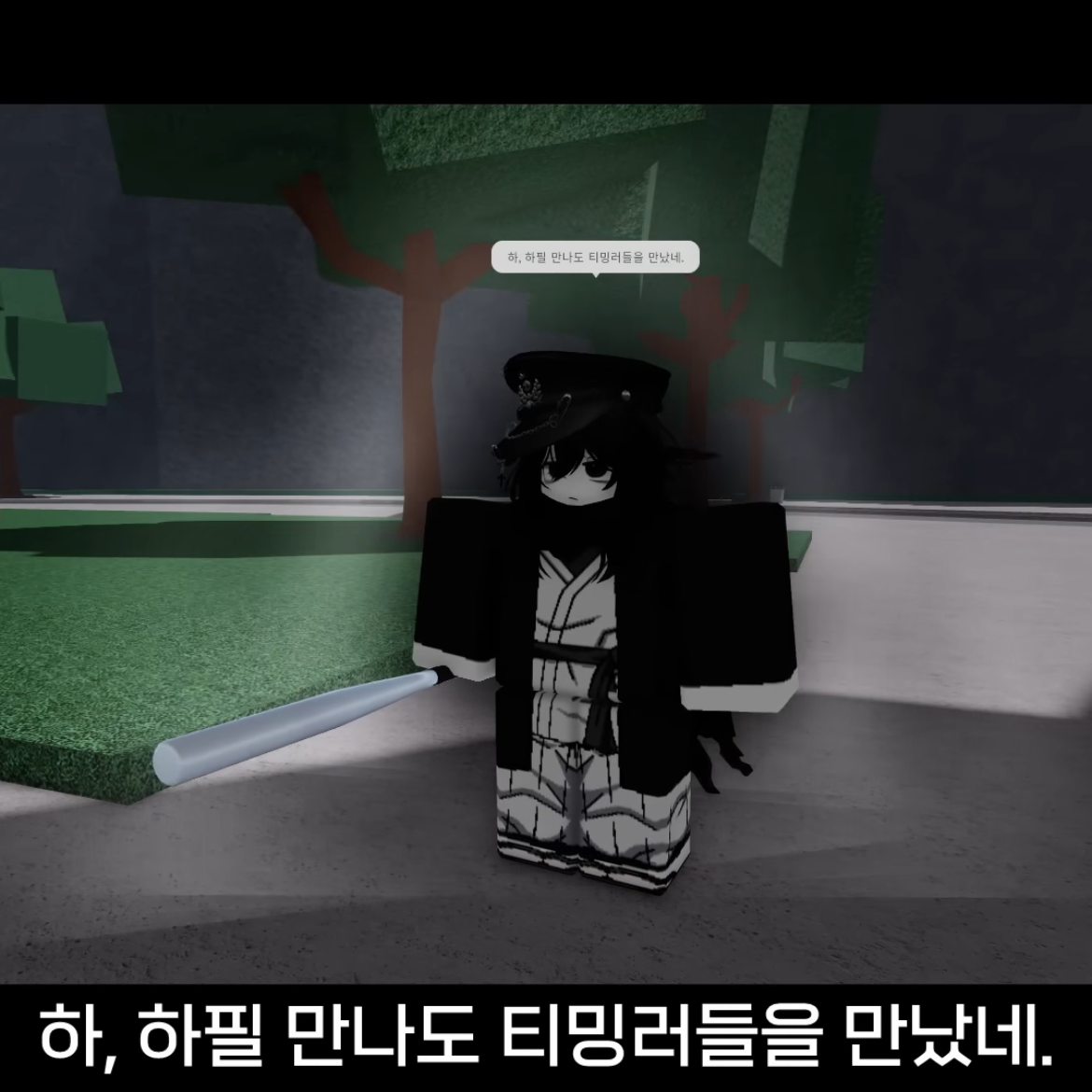 가강전으로만든영화 대표 이미지