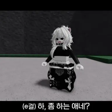 Profile image of e걸