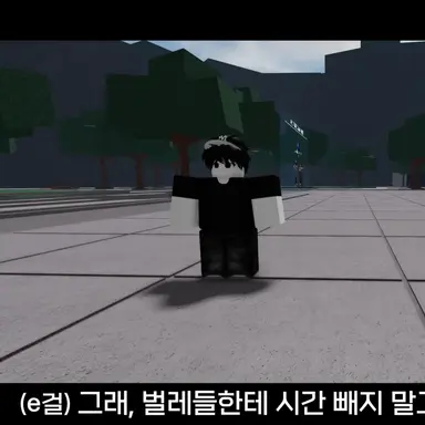 Profile image of e보이