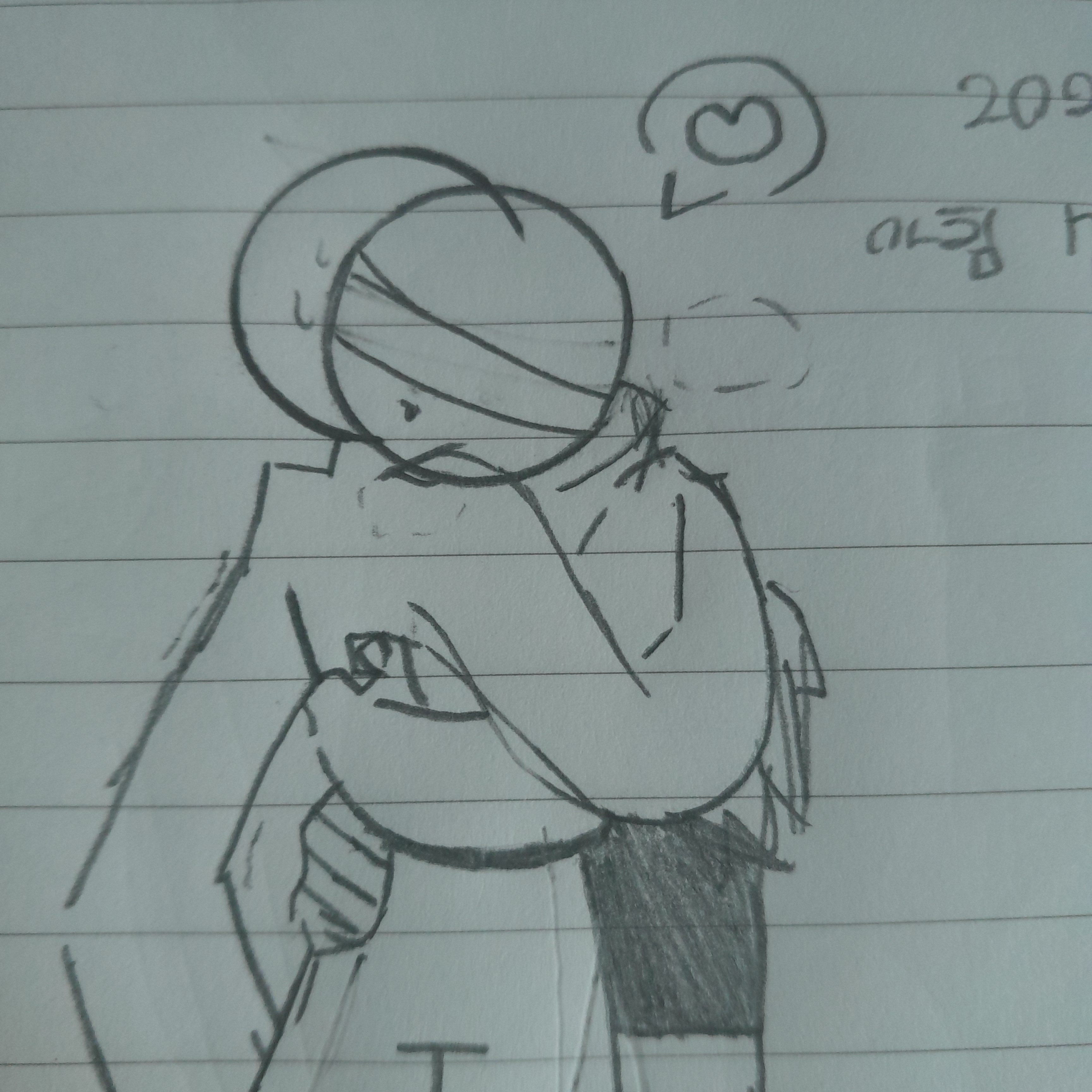 마리킨 온라인 대표 이미지
