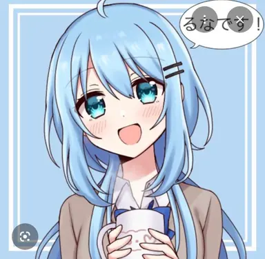 Profile image of るな