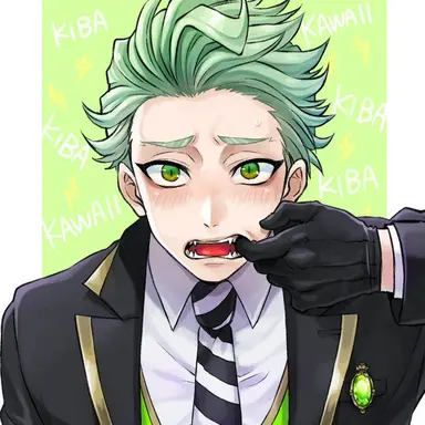 Profile image of Sebek
