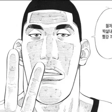 Profile image of 정성구