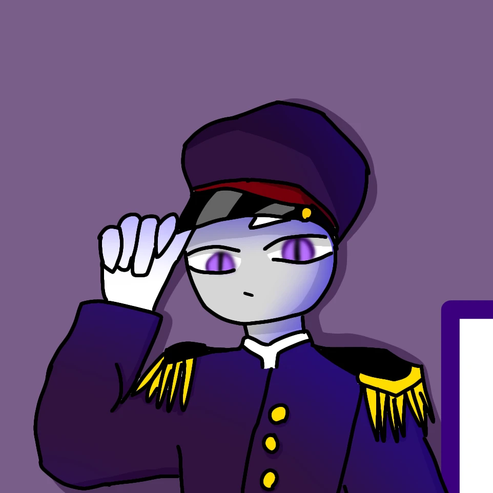 藤