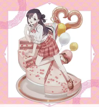 Profile image of 카시키 유노