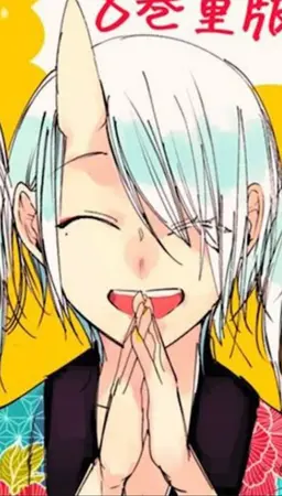 Profile image of 神酒 凜太郎