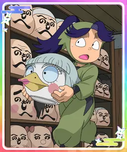 Profile image of 우라카제 토나이