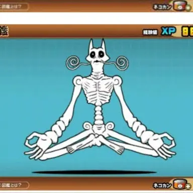 Profile image of 노비란 파사란