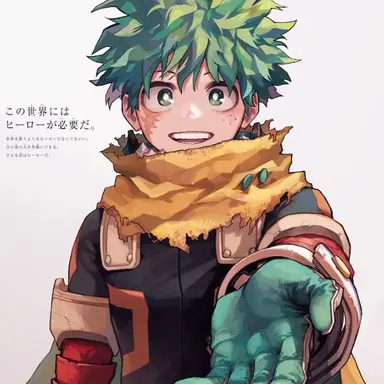 Profile image of 緑谷出久