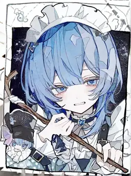 Profile image of 보탄
