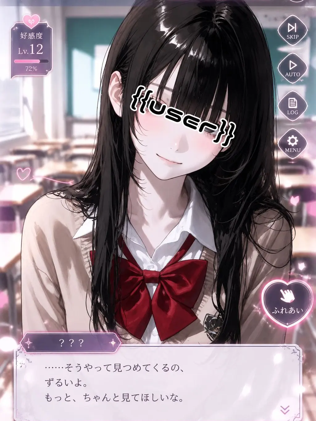 gjgf_s20315의 転生先は、最愛のヒロインでした