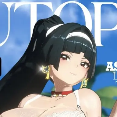 Profile image of Astra