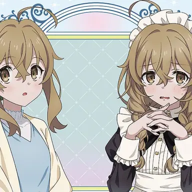 Profile image of モニカ