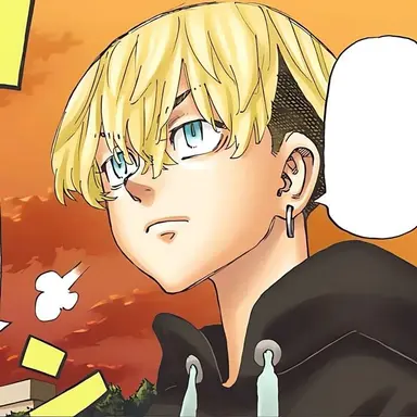 Profile image of Chifuyu