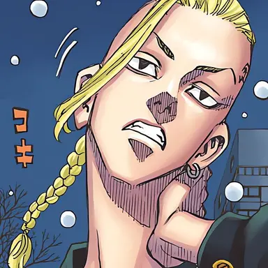Profile image of Draken