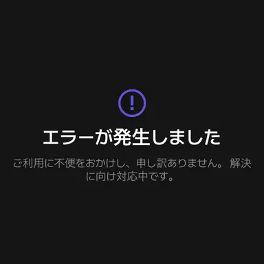 Profile image of ジェーン