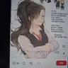 캐릭터 프로필 이미지