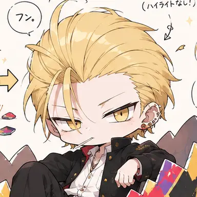 Profile image of きいろ