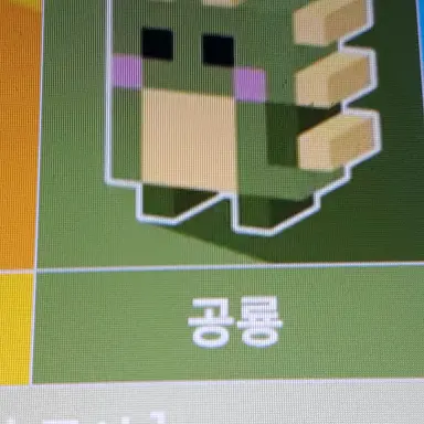 Profile image of 공룡