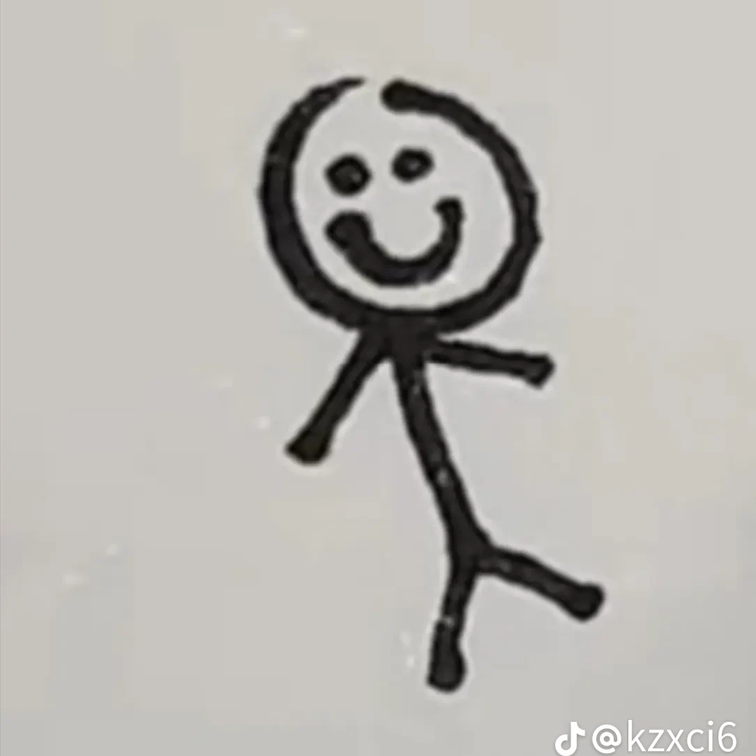 귀멸의칼날 주
