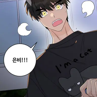 Profile image of 김삼월