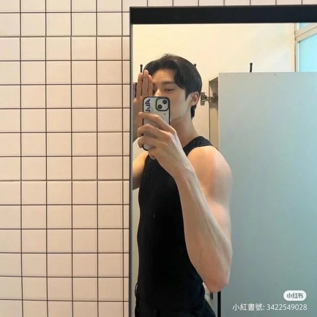 변우석
