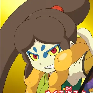 Profile image of 大ガマ