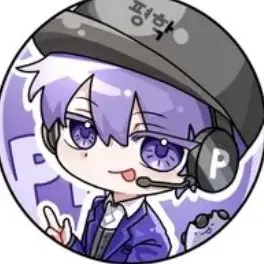 Profile image of 평학